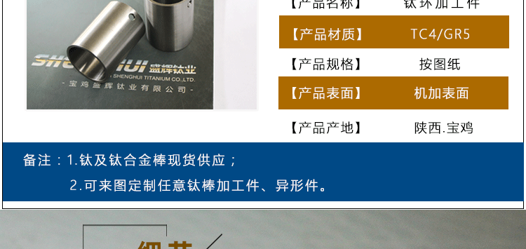 未標題-1_05.gif 未標題-1_05.gif