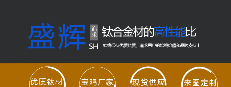 未標題-1-恢復的_04.gif 未標題-1-恢復的_04.gif