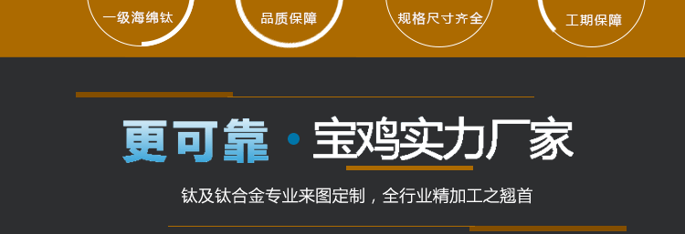 未標題-1-恢復的_05.gif 未標題-1-恢復的_05.gif