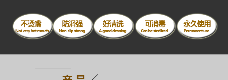 未標題-1-恢復的_07.gif 未標題-1-恢復的_07.gif