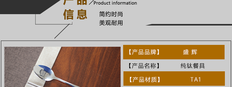 未標題-1-恢復的_08.gif 未標題-1-恢復的_08.gif