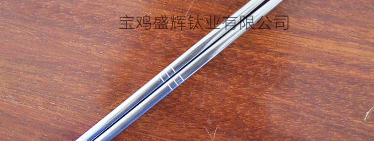 未標題-1-恢復的_16.gif 未標題-1-恢復的_16.gif