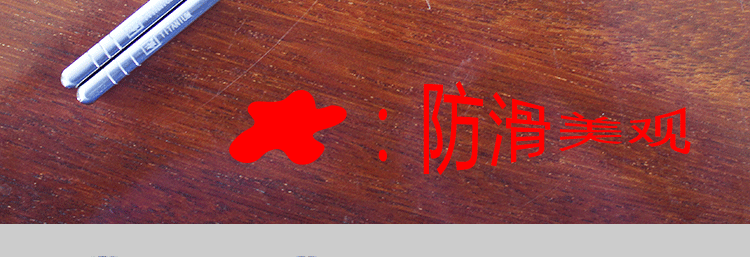 未標題-1-恢復的_17.gif 未標題-1-恢復的_17.gif