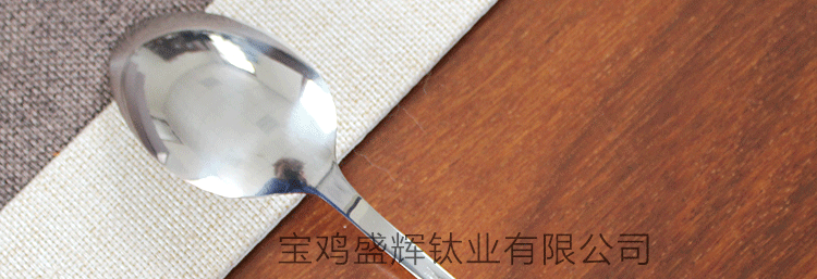 未標題-1-恢復的_20.gif 未標題-1-恢復的_20.gif