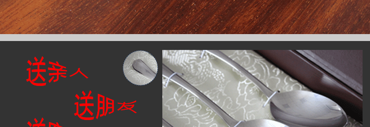 未標題-1-恢復的_22.gif 未標題-1-恢復的_22.gif