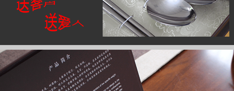 未標題-1-恢復的_23.gif 未標題-1-恢復的_23.gif