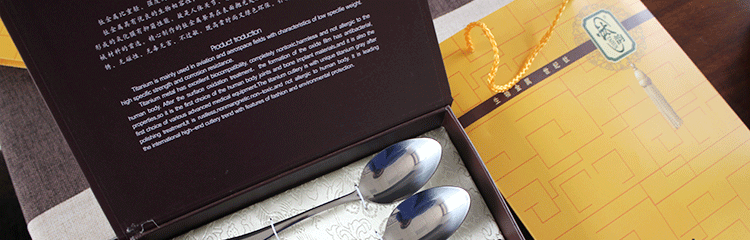 未標題-1-恢復的_28.gif 未標題-1-恢復的_28.gif