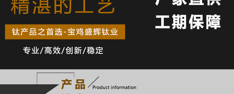 未標(biāo)題-1_04.gif 未標(biāo)題-1_04.gif