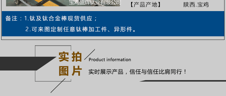 未標(biāo)題-1_06.gif 未標(biāo)題-1_06.gif