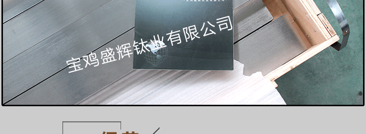 未標(biāo)題-1_13.gif 未標(biāo)題-1_13.gif