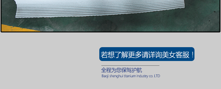 未標(biāo)題-1_25.gif 未標(biāo)題-1_25.gif