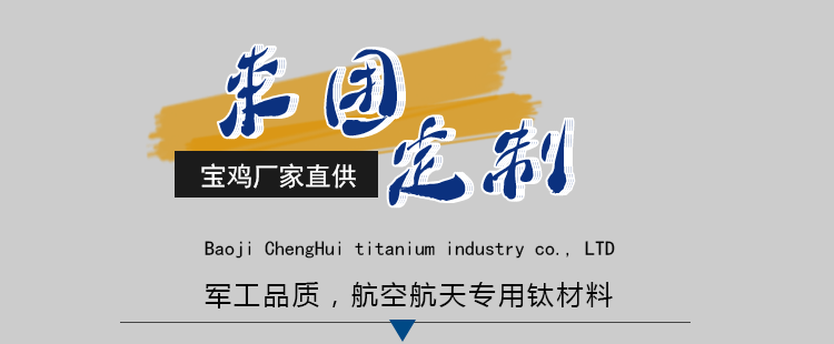 未標(biāo)題-1_04.gif 未標(biāo)題-1_04.gif