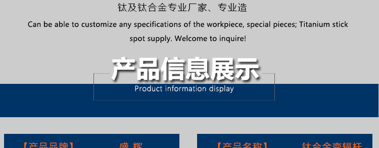 未標(biāo)題-1_05.gif 未標(biāo)題-1_05.gif