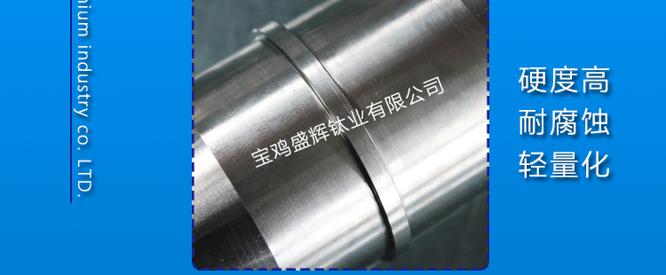 未標(biāo)題-1_21.gif 未標(biāo)題-1_21.gif