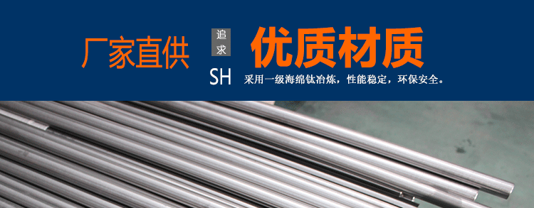 未標(biāo)題-1_01.gif 未標(biāo)題-1_01.gif