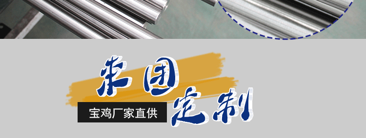 未標(biāo)題-1_03.gif 未標(biāo)題-1_03.gif