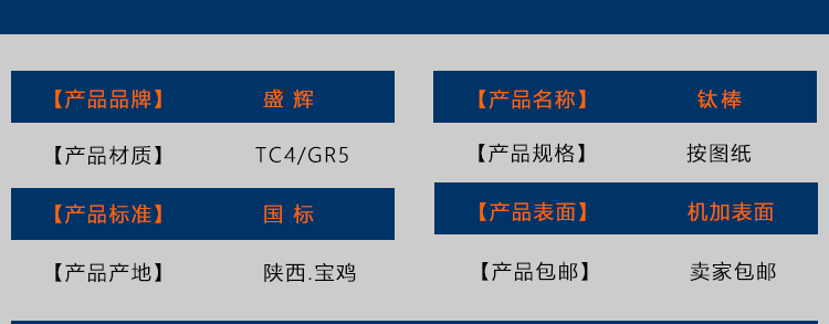 未標(biāo)題-1_05.gif 未標(biāo)題-1_05.gif