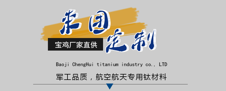 未標(biāo)題-1_03.gif 未標(biāo)題-1_03.gif