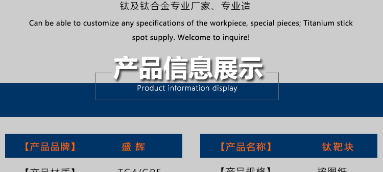 未標(biāo)題-1_04.gif 未標(biāo)題-1_04.gif