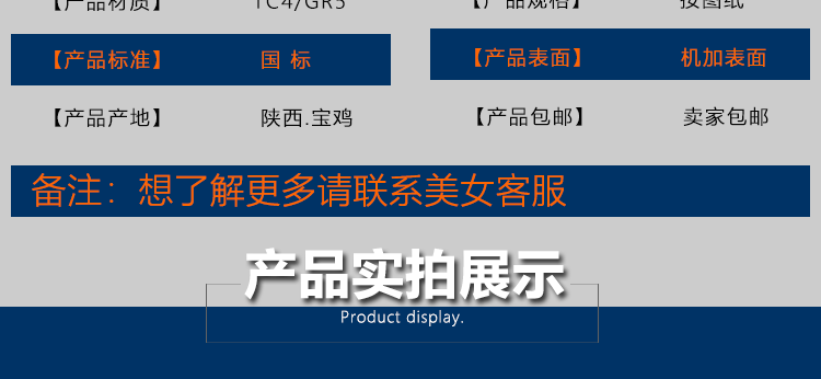 未標(biāo)題-1_05.gif 未標(biāo)題-1_05.gif